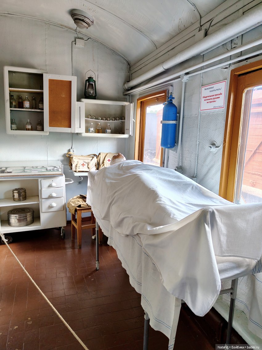 Прогулка по реке и музей паровозов