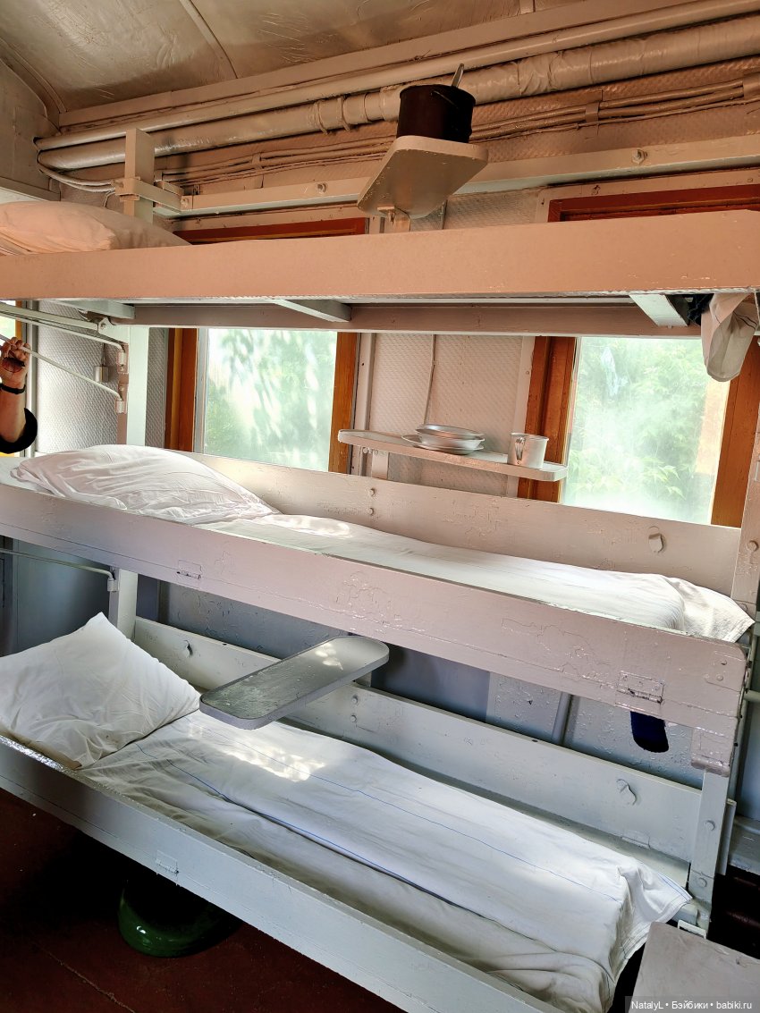 Прогулка по реке и музей паровозов