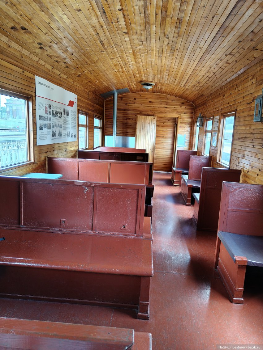 Прогулка по реке и музей паровозов