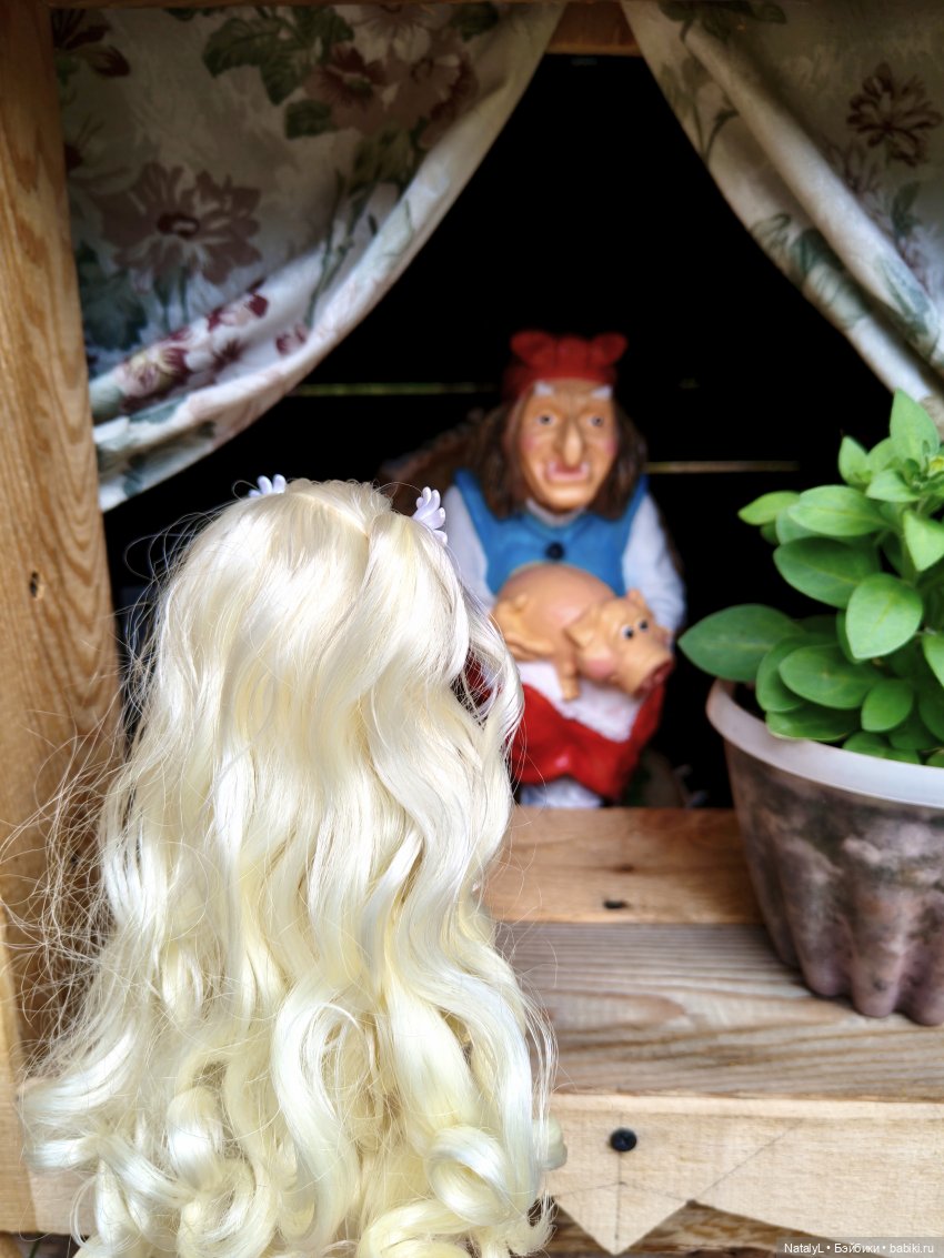 Девочка Ромашка и домик бабы Яги (фото 9)