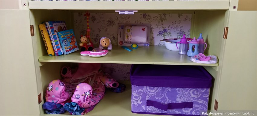 Скоро дело делается, да не скоро сказка сказывается