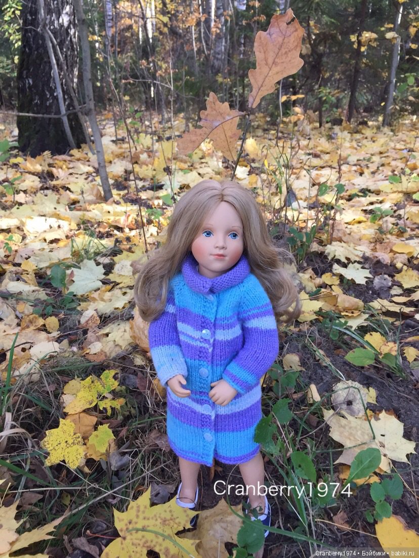 Фантастическая осень — Куклы Zwergnase (Цвергназе/Цверги): фото (фото 3)