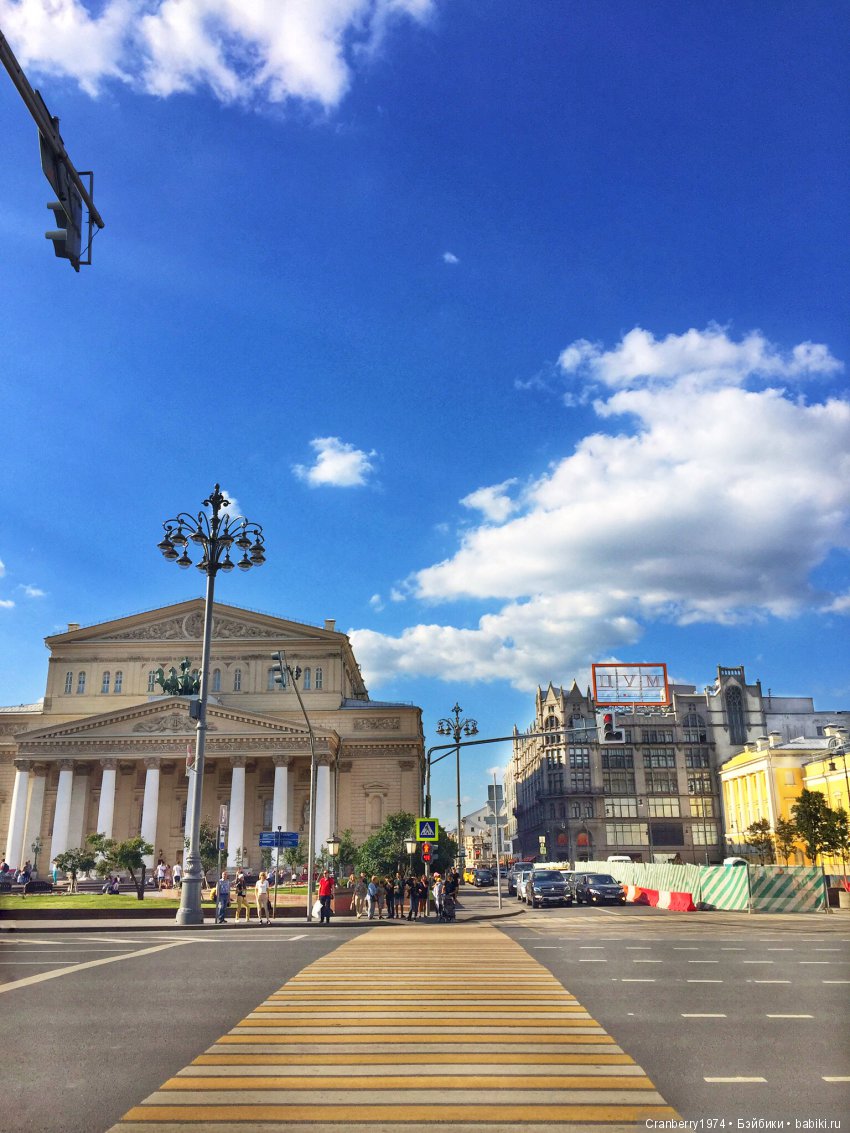 И снова красота...Уникальная Москва (фото 3)