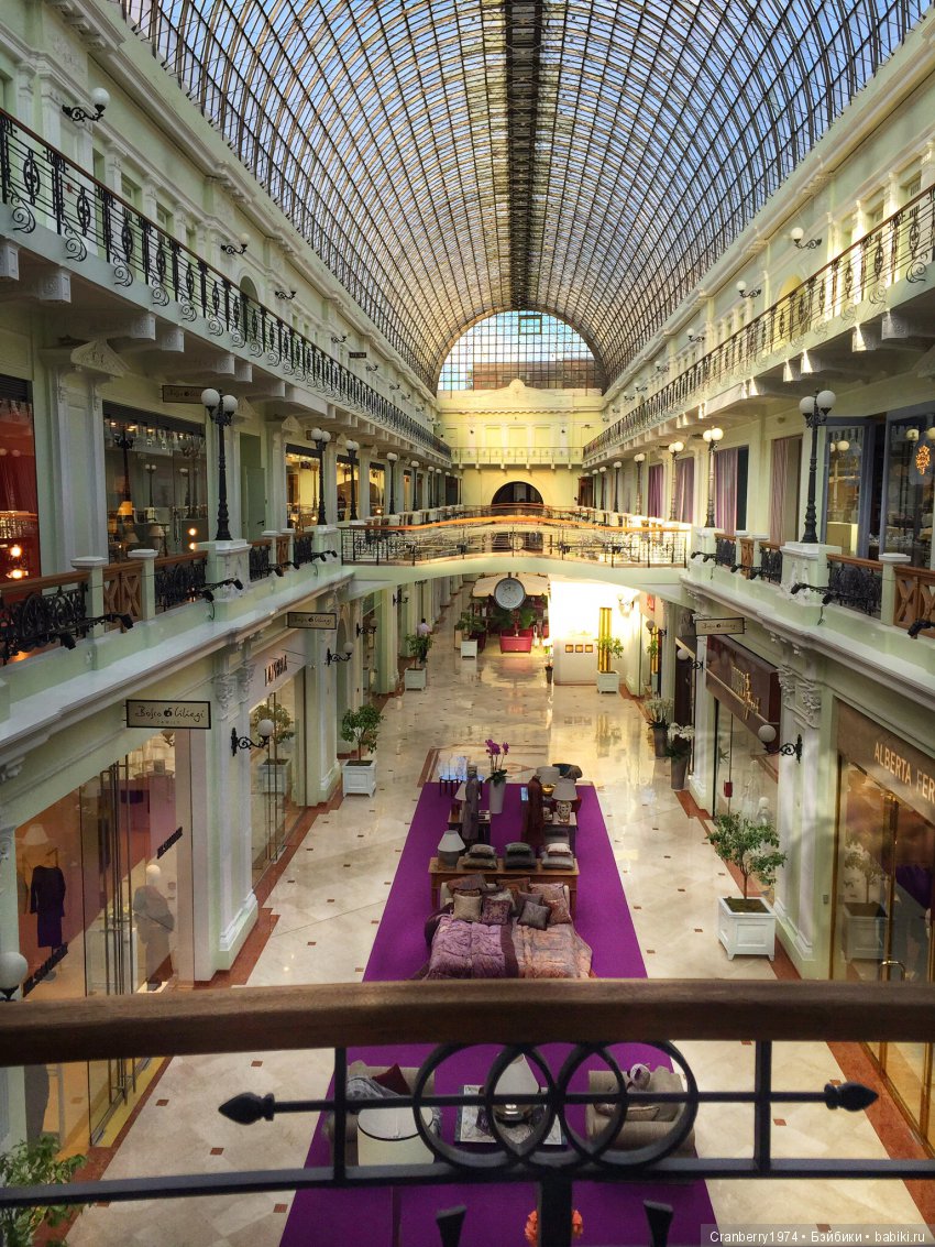 И снова красота...Уникальная Москва (фото 4)