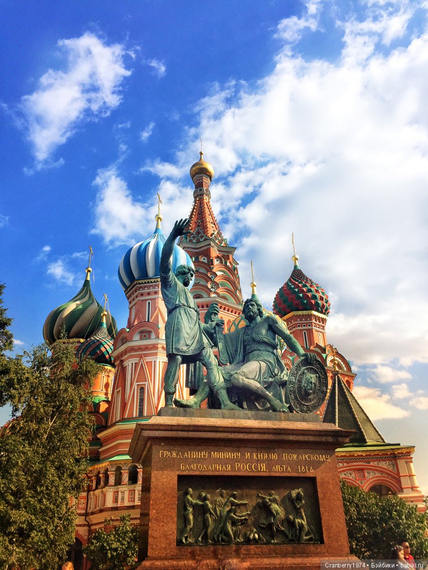 И снова красота...Уникальная Москва (фото 5)