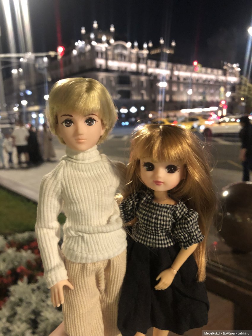 ..и прогулка становится очень романтичной))