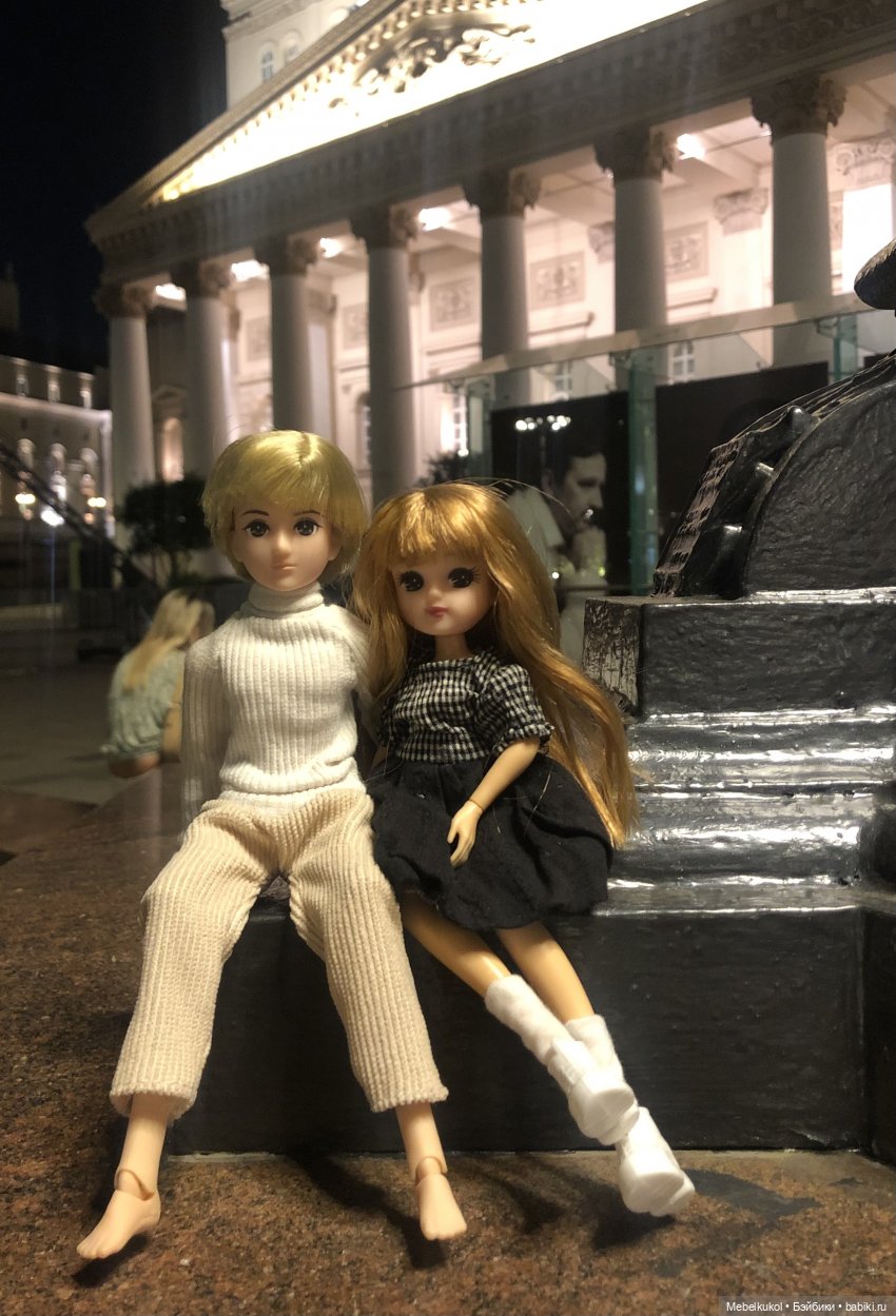 ..приподнятое настроение получено..