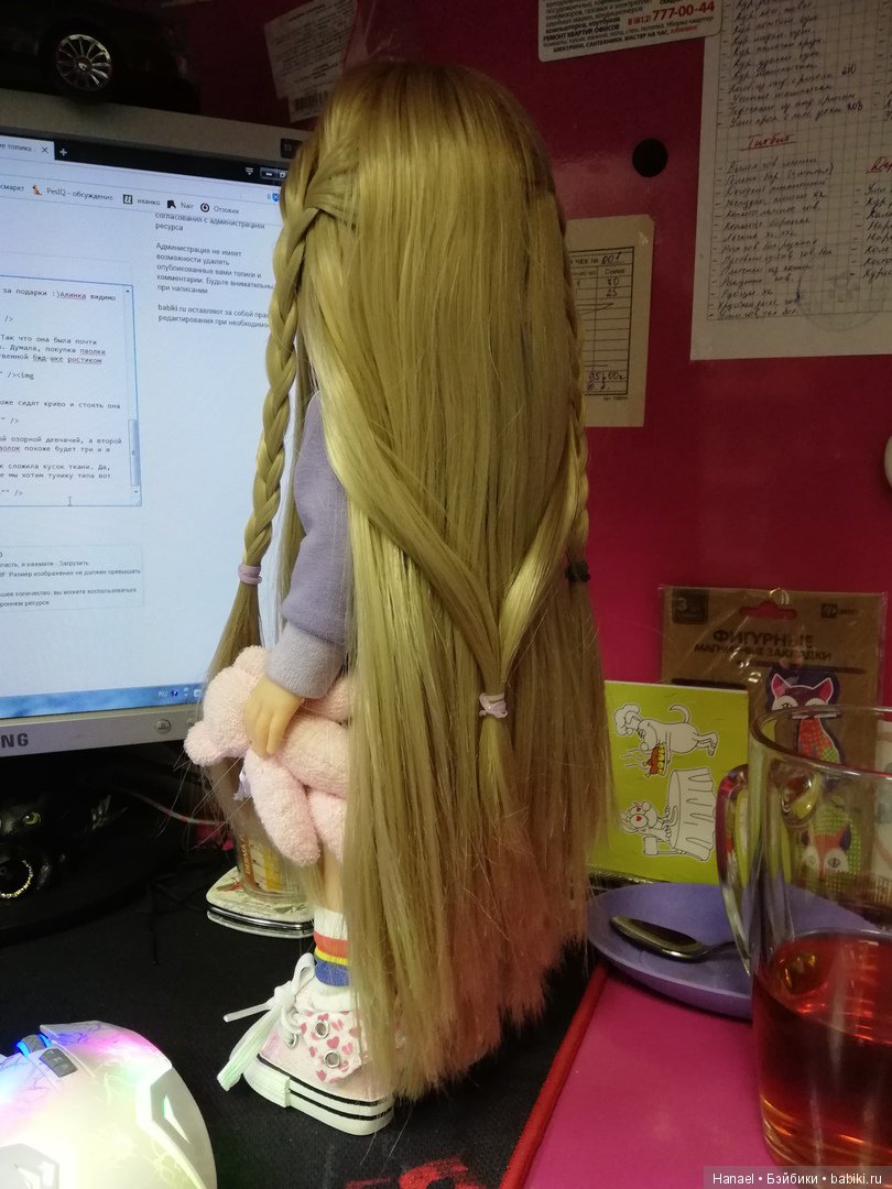 Разные новости. Ждём ещё одну, а пока покажемся и подумаем волшебная ли страна - Бэйбики