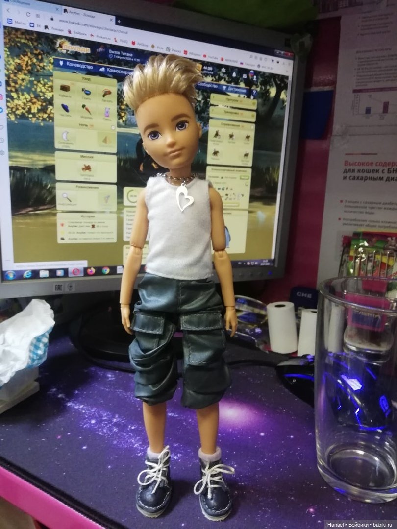 Creatable World: а всё-таки, кто