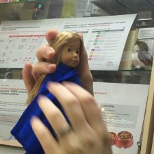 Вам просто так приносили куклу?