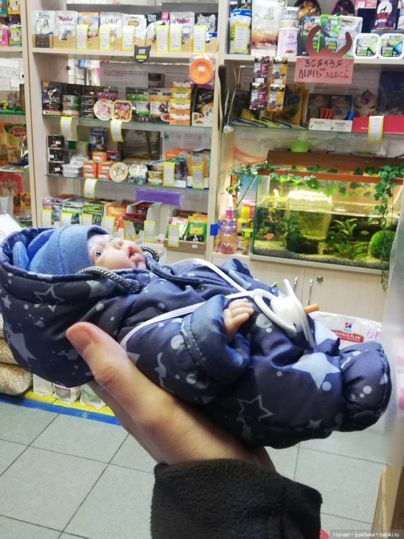 Малыш. 21 см. Обзор пупсика mini Golossinas