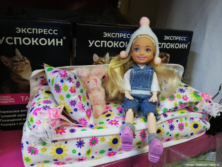 Да кому вообще нужен этот мой топик? Не буду больше делать | Бэйбики Да кому вообще нужен этот мой топик? Не буду больше делать (фото 8)