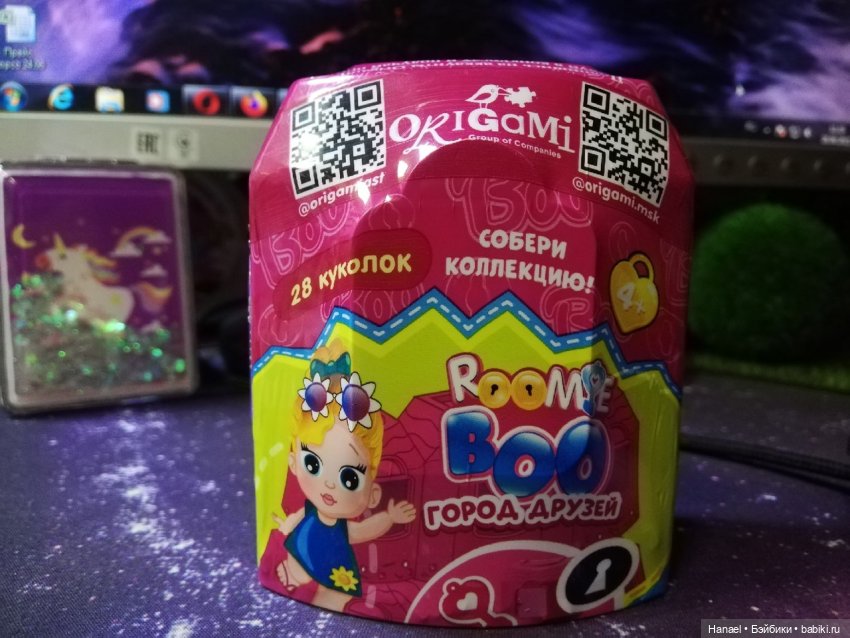 Мини-кукла-сюрприз из Пятёрки, 99р по акции (фото 2)