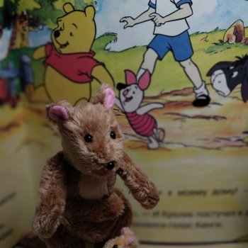 Кенга и малыш Ру