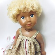 Фрося-Настя