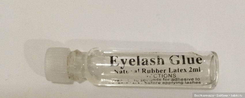 Диана Еврогерл - Восстановим глазки у Дианки - Часть 1 (фото 6)