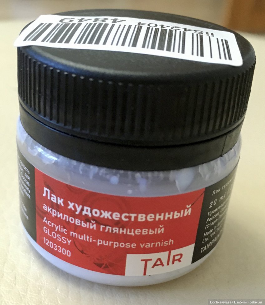 Прошивка Готц — Перепрошивка волос и восстановление париков: МК (фото 3)