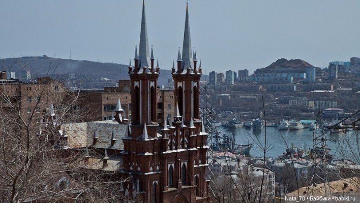 Владивосток. Архитектура. Католический храм Пресвятой Богородицы