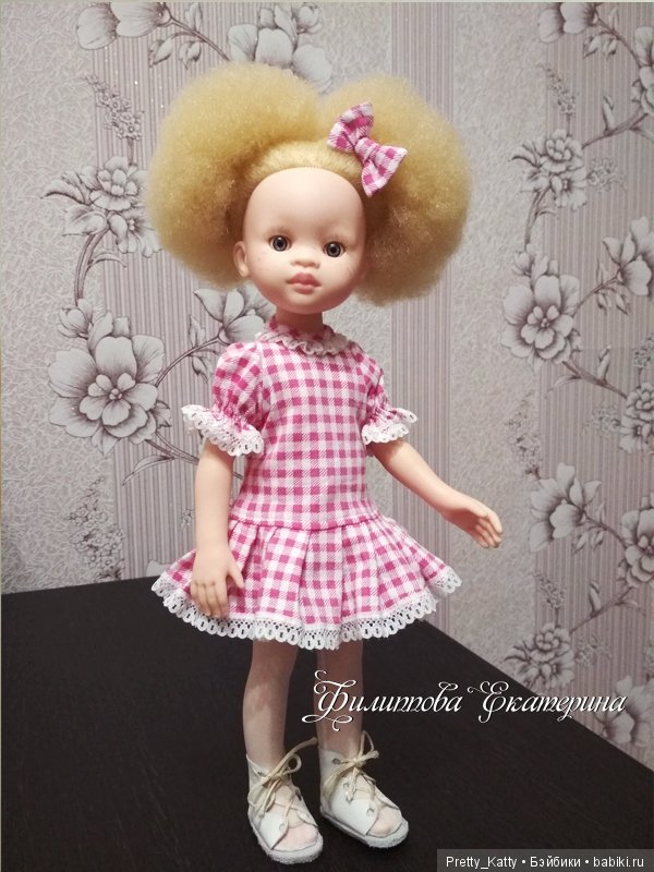 И вот результат! Теперь моя Зариночка с двумя пушистыми красивыми хвостиками)