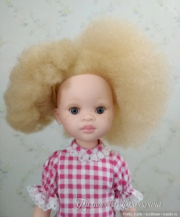 Одну сторону расчесали)