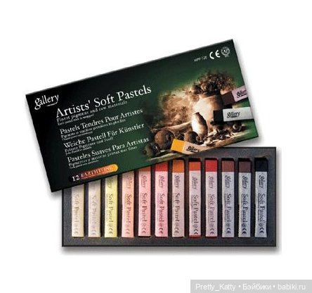 Помогите с названиями, потеряла номера пастелек