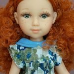 Рейна дель Норте Аня