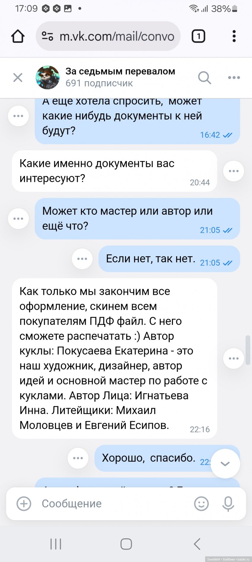 4eeb96.jpg