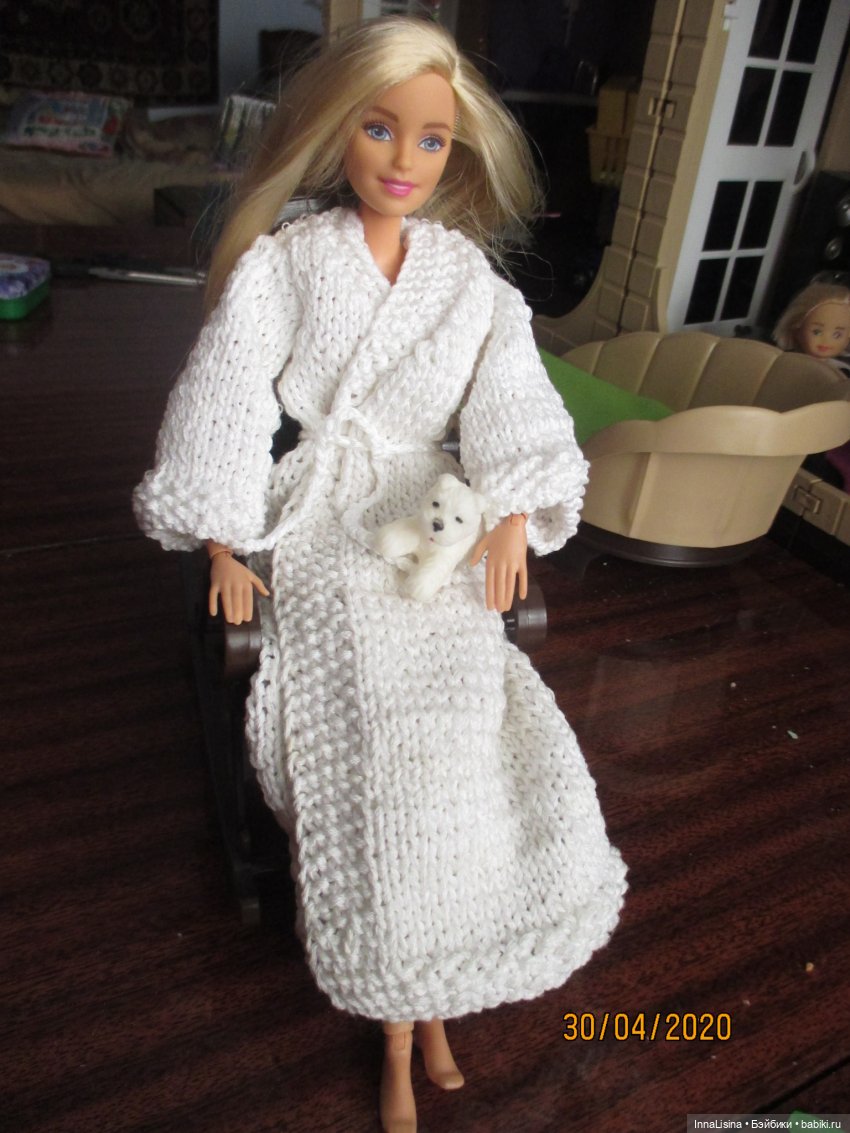 домашний уют