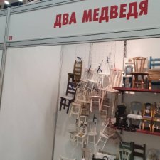 "Moscow Fair 2021" открылась!