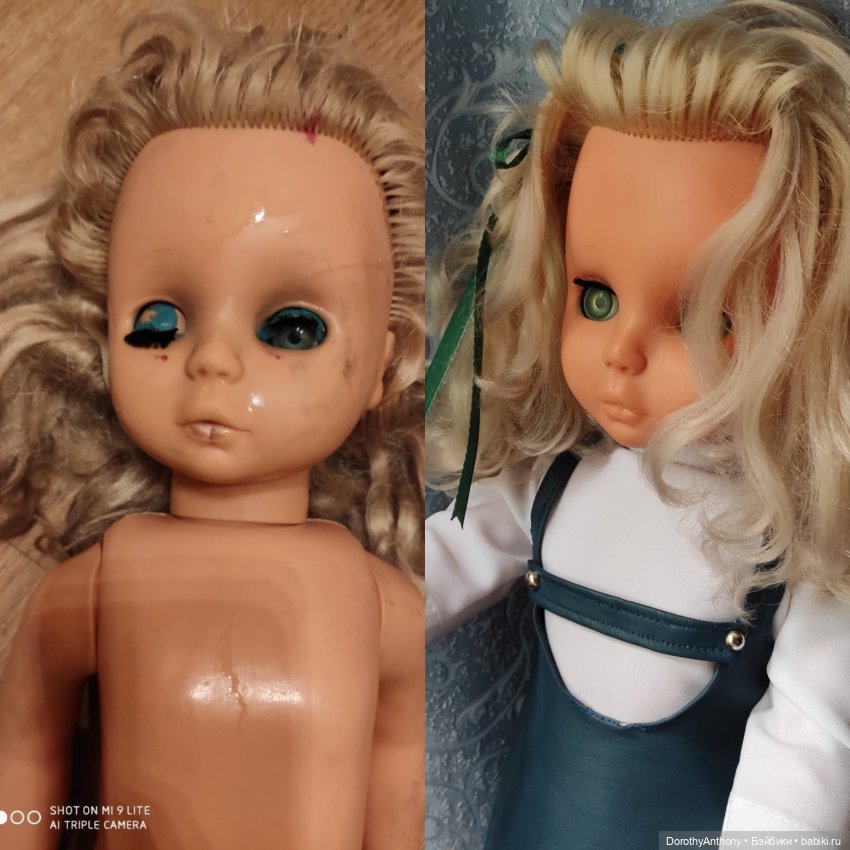 Обижулька - Капризулька — Винтажные куклы ГДР (Немки): Бигги (фото 5)