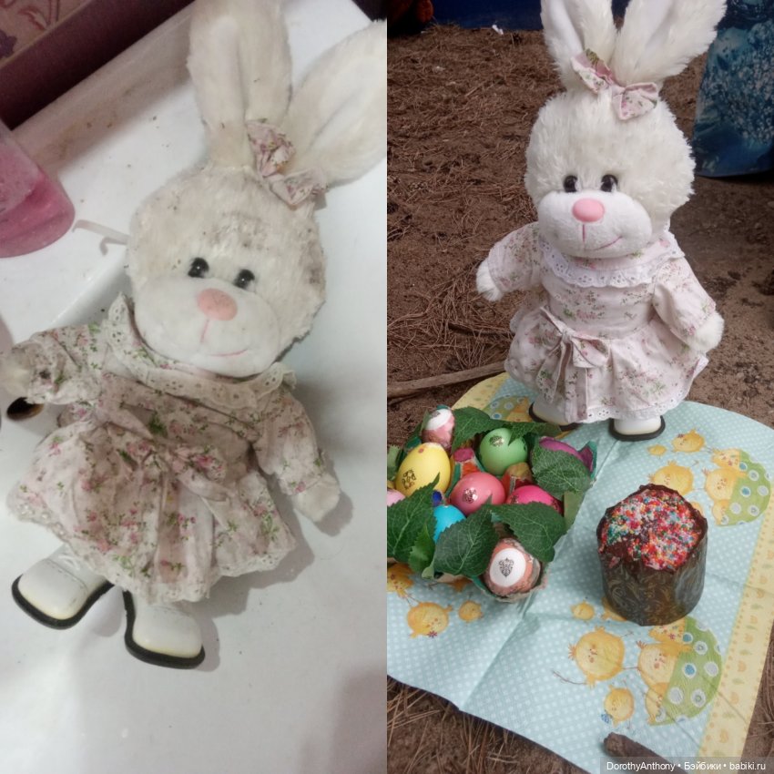 Обижулька - Капризулька — Винтажные куклы ГДР (Немки): Бигги (фото 2)