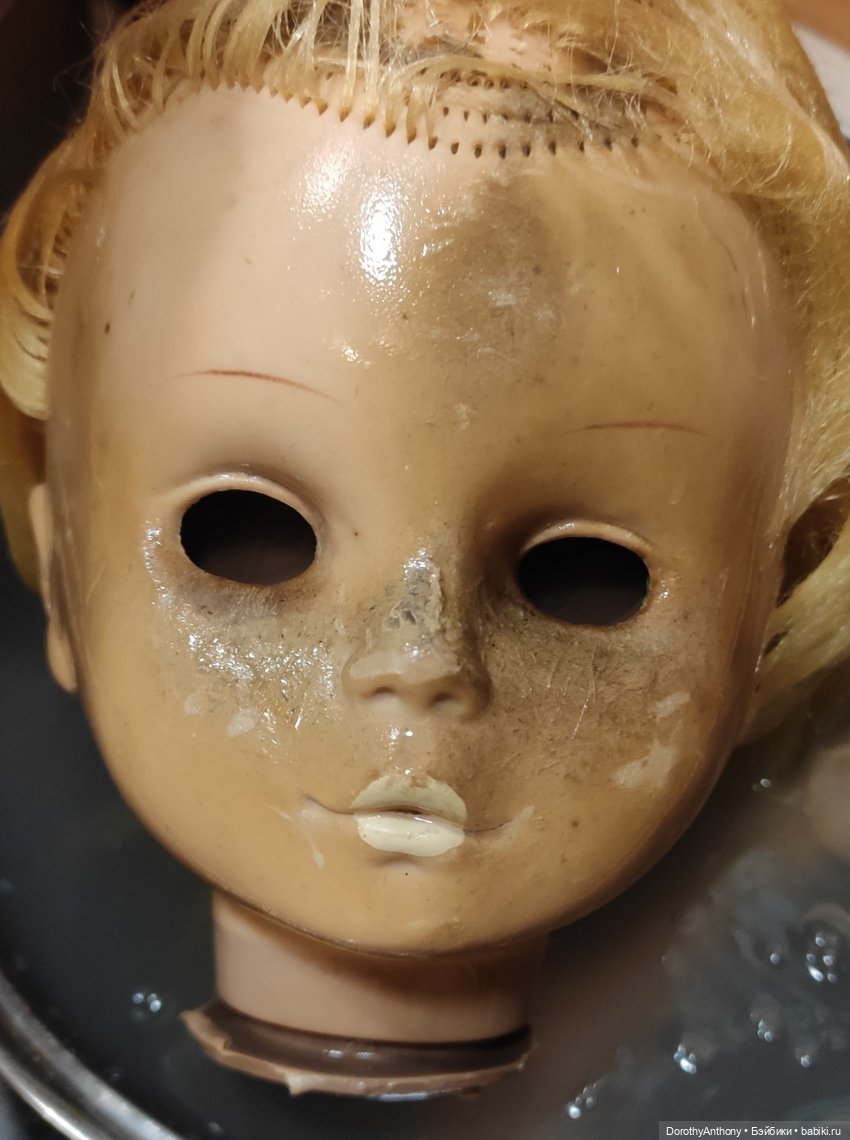 Помойка или Шанс — Ремонт кукол СССР и ГДР (немок): чернота