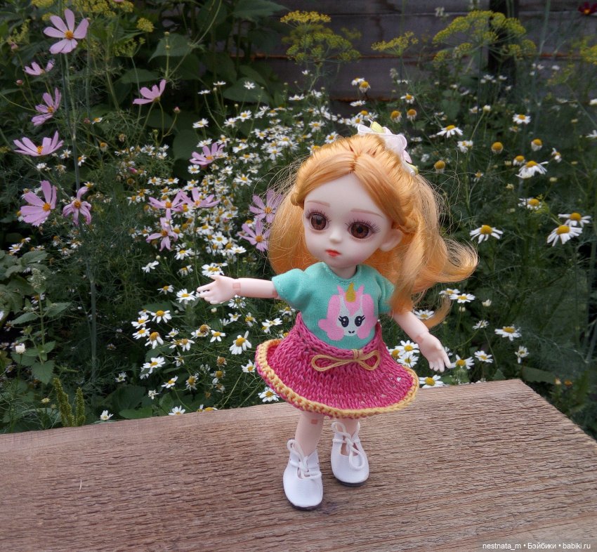 Долгая дорога за ботинками