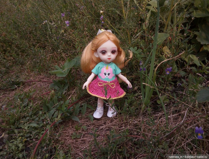 Долгая дорога за ботинками