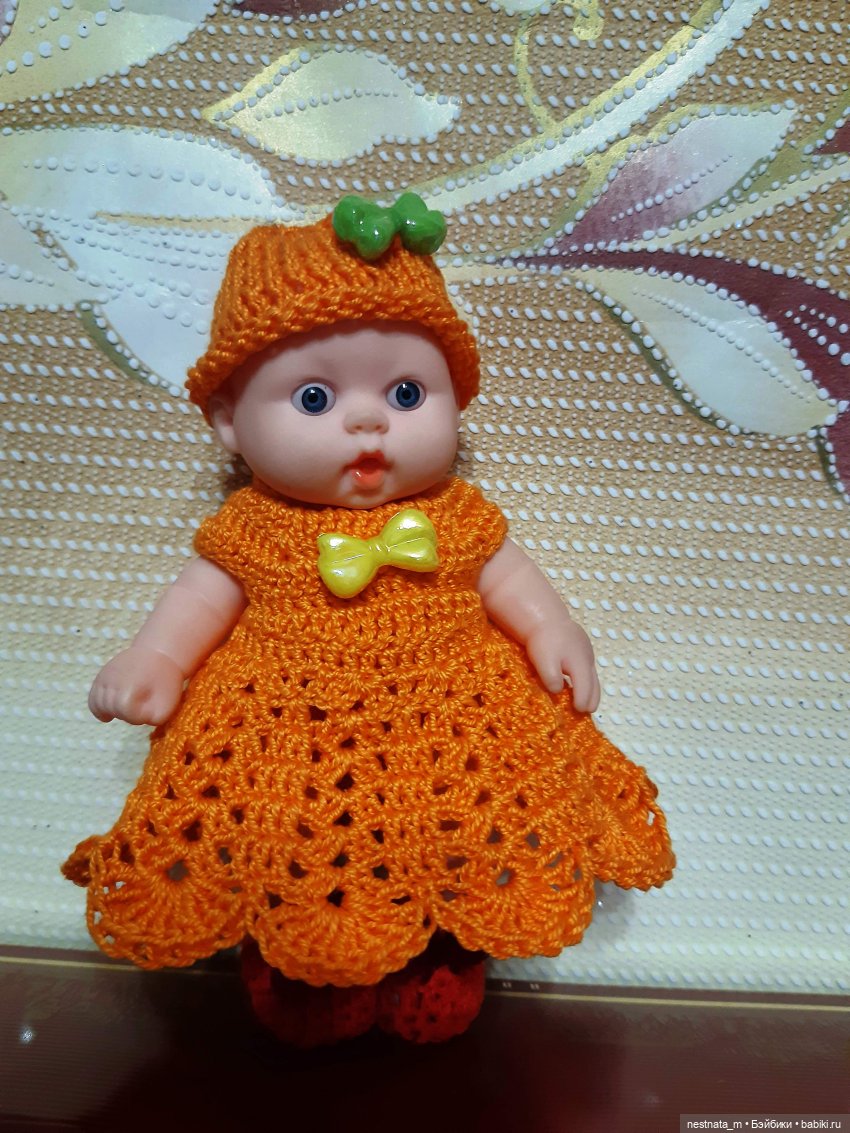 Маленькие куколки — Мини