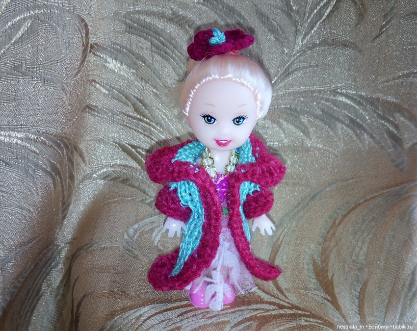 Маленькие куколки — Мини