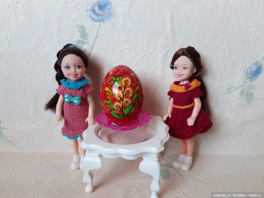 Маленькие куколки — Мини