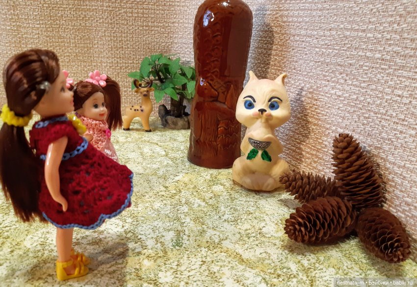 Музей старых игрушек — Другие мини