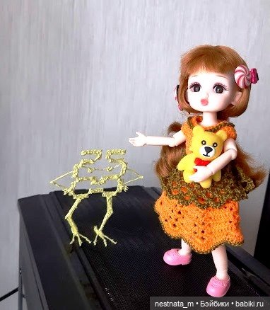 Тонечка - моя спутница в поездке