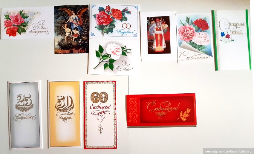 Жизнь в СССР по открыткам