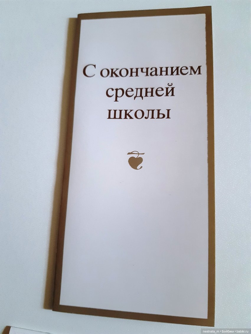 Жизнь в СССР по открыткам