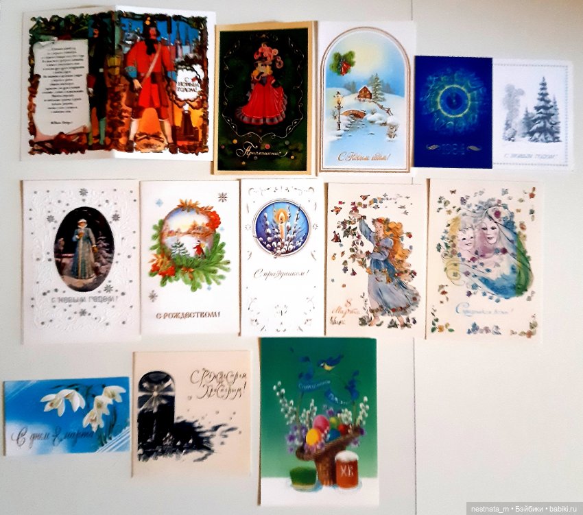 Жизнь в СССР по открыткам