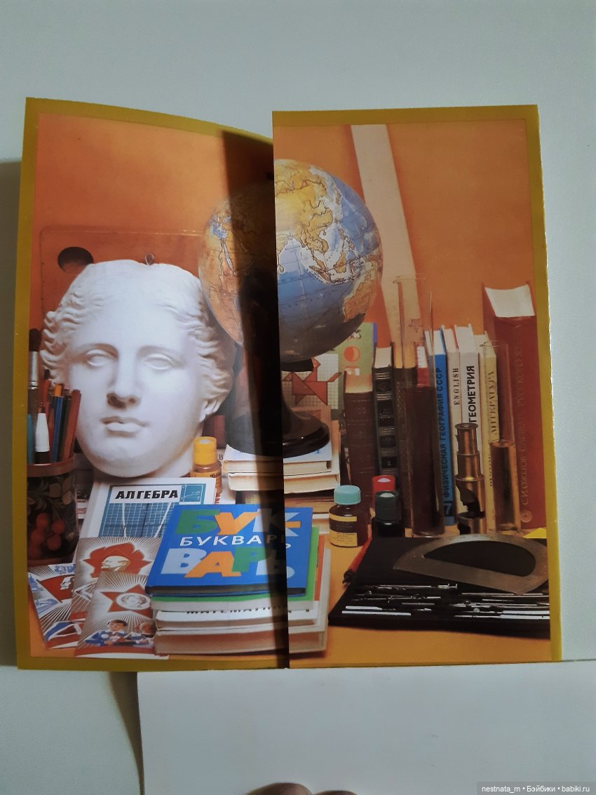 Жизнь в СССР по открыткам