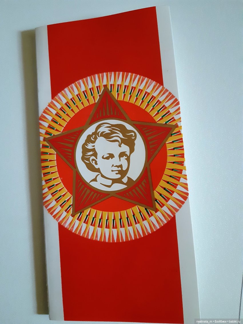 Жизнь в СССР по открыткам (фото 2)