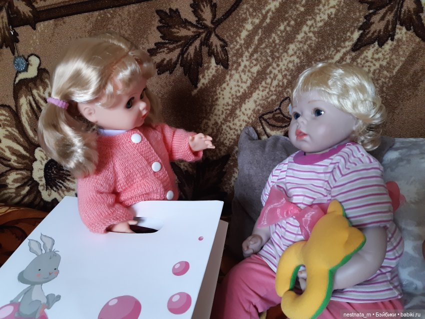 Пакет с подарками — Российские куклы Весна