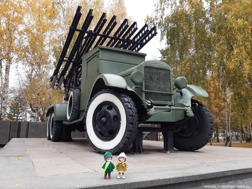 С Лапой в парке — Куклы Baboliy (Баболи