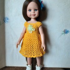 Мой подарок!