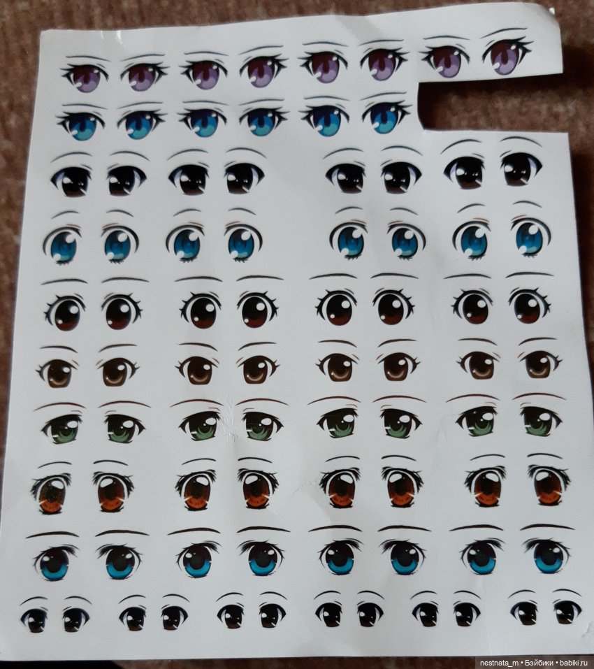 Снежана. Снежка — Опознание кукол СССР и ГДР: поиск по фото (фото 2)