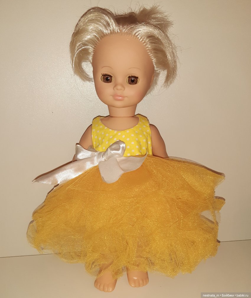 Гостья и Павлуша — Российские куклы Весна