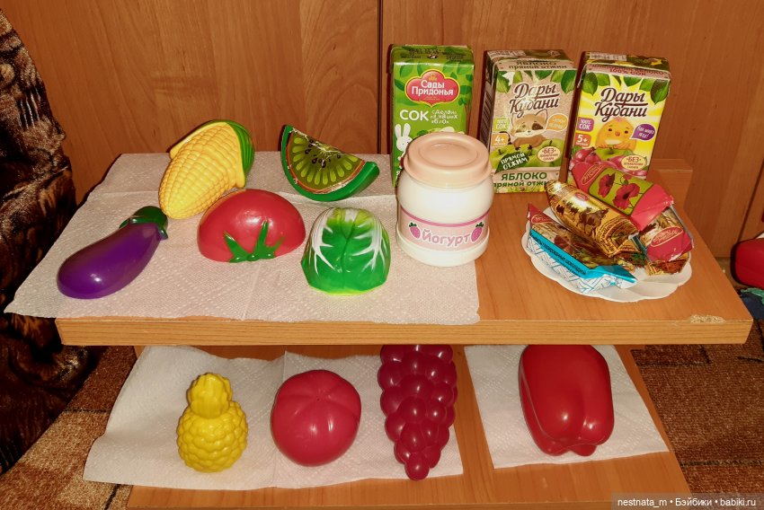 Магазин — Российские куклы Весна